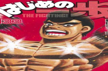Hajime No Ippo Chapitre 1412 : Date de sortie, spoilers et où lire - 10