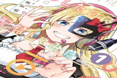 Je suis tombé amoureux, alors j'ai essayé la diffusion en direct du chapitre 81 : Date de sortie, spoilers et où lire - 8