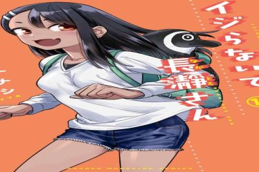 Ijiranaide, Nagatoro-san Chapitre 123 : Date de sortie, spoilers et où lire - 8