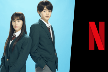 J-Drama romantique « De moi à toi : Kimi ni Todoke » : à venir sur Netflix en mars 2023 - 6