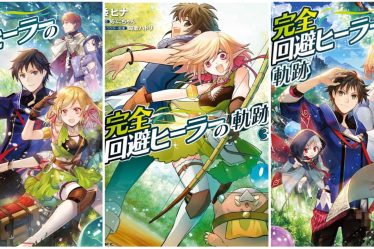 Kanzen Kaihi Healer No Kiseki Chapitre 39 : Date de sortie, spoilers et où lire - 8