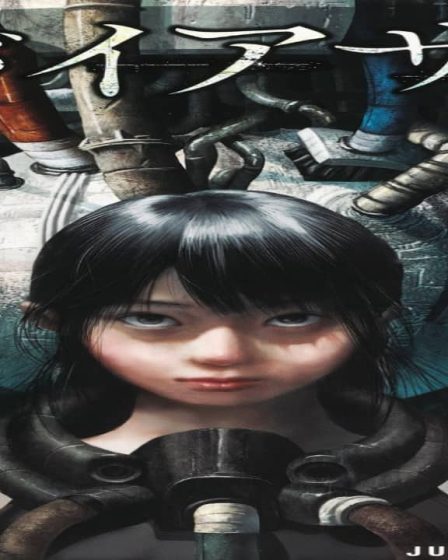 Leviathan Chapitre 14 : Date de sortie, spoilers et où lire 89 Leviathan Chapitre 14 : Date de sortie, spoilers et où lire - 88
