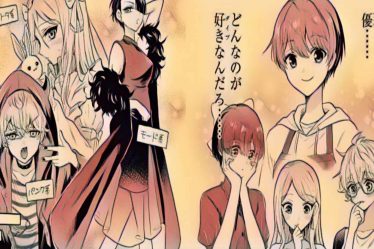 Mikadono Sanshimai wa Angai, Choroi Chapitre 54 : Date de sortie et où lire - 10