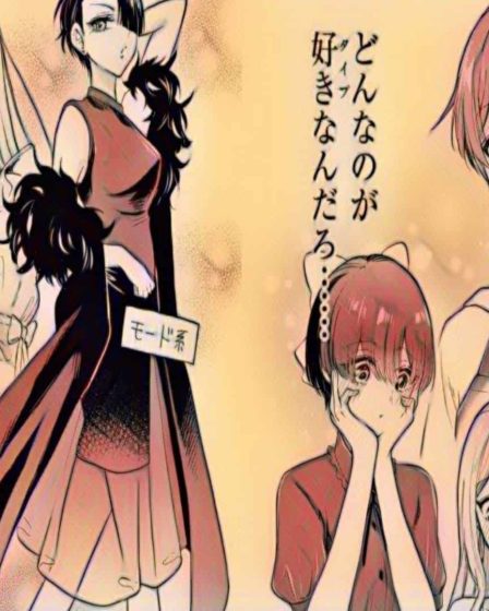Mikadono Sanshimai wa Angai, Choroi Chapitre 54 : Date de sortie et où lire 162 Mikadono Sanshimai wa Angai, Choroi Chapitre 54 : Date de sortie et où lire - 161