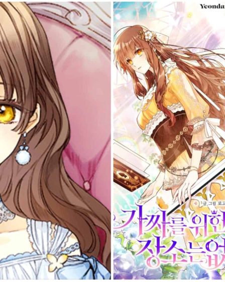 No Place for the Fake Princess Chapitre 11 : Date de sortie, aperçu et spoilers 81 No Place for the Fake Princess Chapitre 11 : Date de sortie, aperçu et spoilers - 80