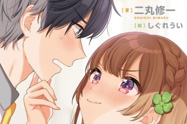 Osananajimi to wa Romcom ni Naranai Chapitre 34 : Date de sortie et où lire - 6