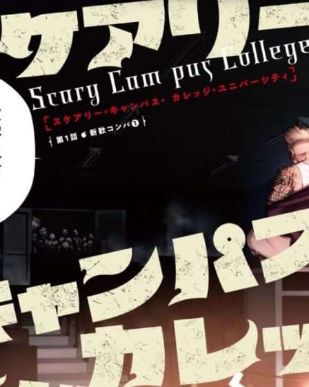 Scary Campus College University Chapitre 26 : Date de sortie, spoilers et comment lire 86 Scary Campus College University Chapitre 26 : Date de sortie, spoilers et comment lire - 85