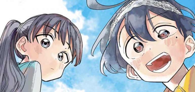 The Ichinose Family's Deadly Sins Chapitre 12 : Date de sortie, spoilers et où lire 2 The Ichinose Family's Deadly Sins Chapitre 12 : Date de sortie, spoilers et où lire - 1