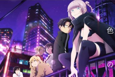 Yofukashi no Uta Chapitre 161 : Date de sortie, spoilers et où lire - 21