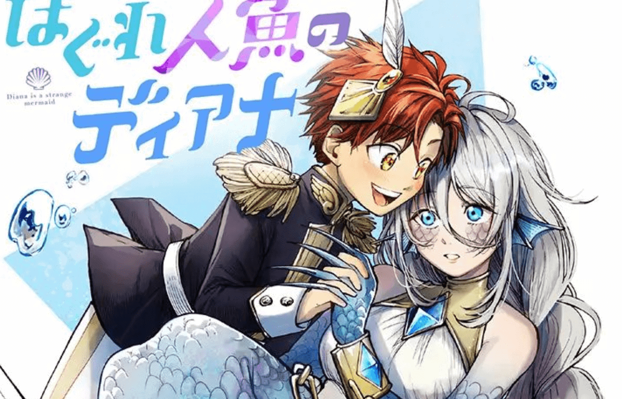 Diana Is A Strange Mermaid Chapitre 8 : Date de sortie, spoilers et où lire 2 Diana Is A Strange Mermaid Chapitre 8 : Date de sortie, spoilers et où lire - 1