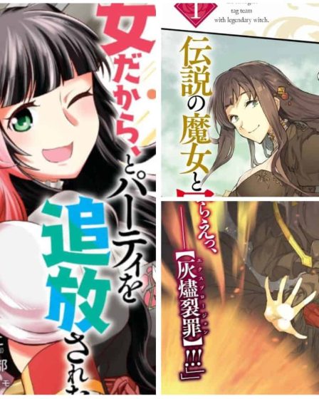 Onna Dakara, to Party wo Tsuihou Sareta no de Densetsu no Majo to Saikyou Tag wo Kumimashita Chapitre 16 : Date de sortie et guide de lecture 120 Onna Dakara, to Party wo Tsuihou Sareta no de Densetsu no Majo to Saikyou Tag wo Kumimashita Chapitre 16 : Date de sortie et guide de lecture - 119
