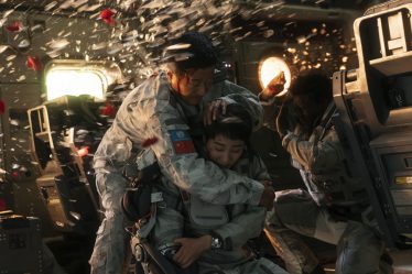'The Wandering Earth II' sera-t-il sur Netflix ? - 22