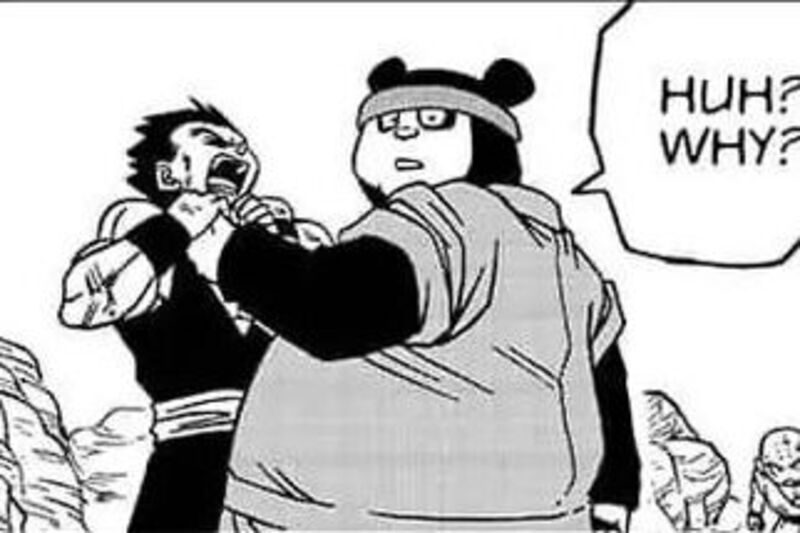 Top 20 des super-vilains Dragon Ball les plus puissants classés (2023) 9 Yunba