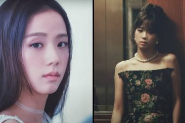 Paroles de Jisoo Flower traduction en anglais : le sens expliqué - 7