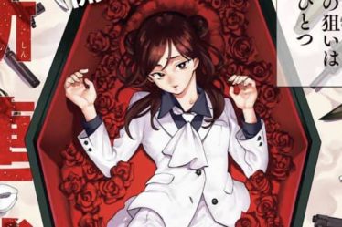 Akabane Honeko no Bodyguard Chapitre 8 : Date de sortie de Jingu Gang, spoilers et où lire - 11