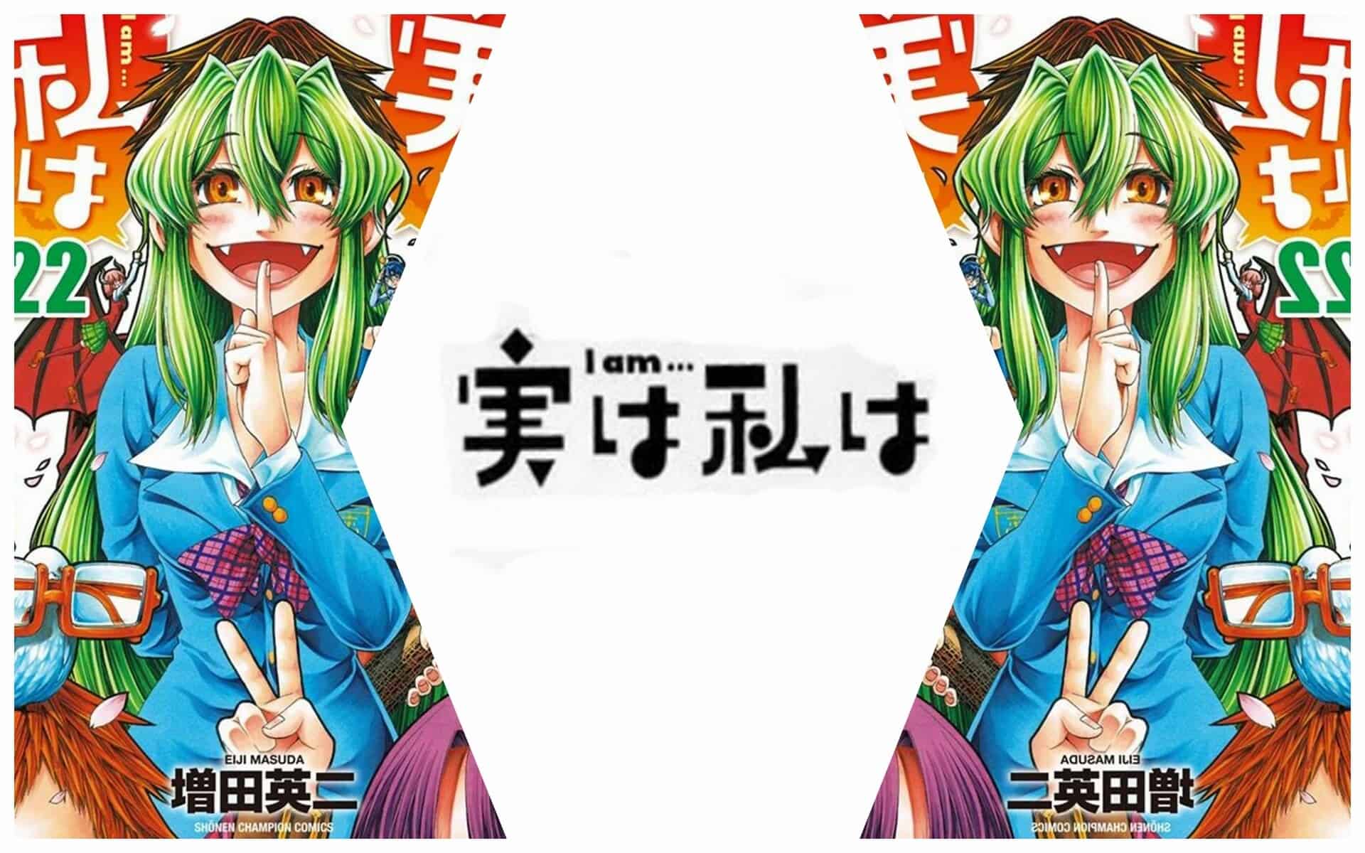 Y aura-t-il Jitsu Wa Watashi Wa Chapitre 197 ? 2 Y aura-t-il Jitsu Wa Watashi Wa Chapitre 197 ? - 1