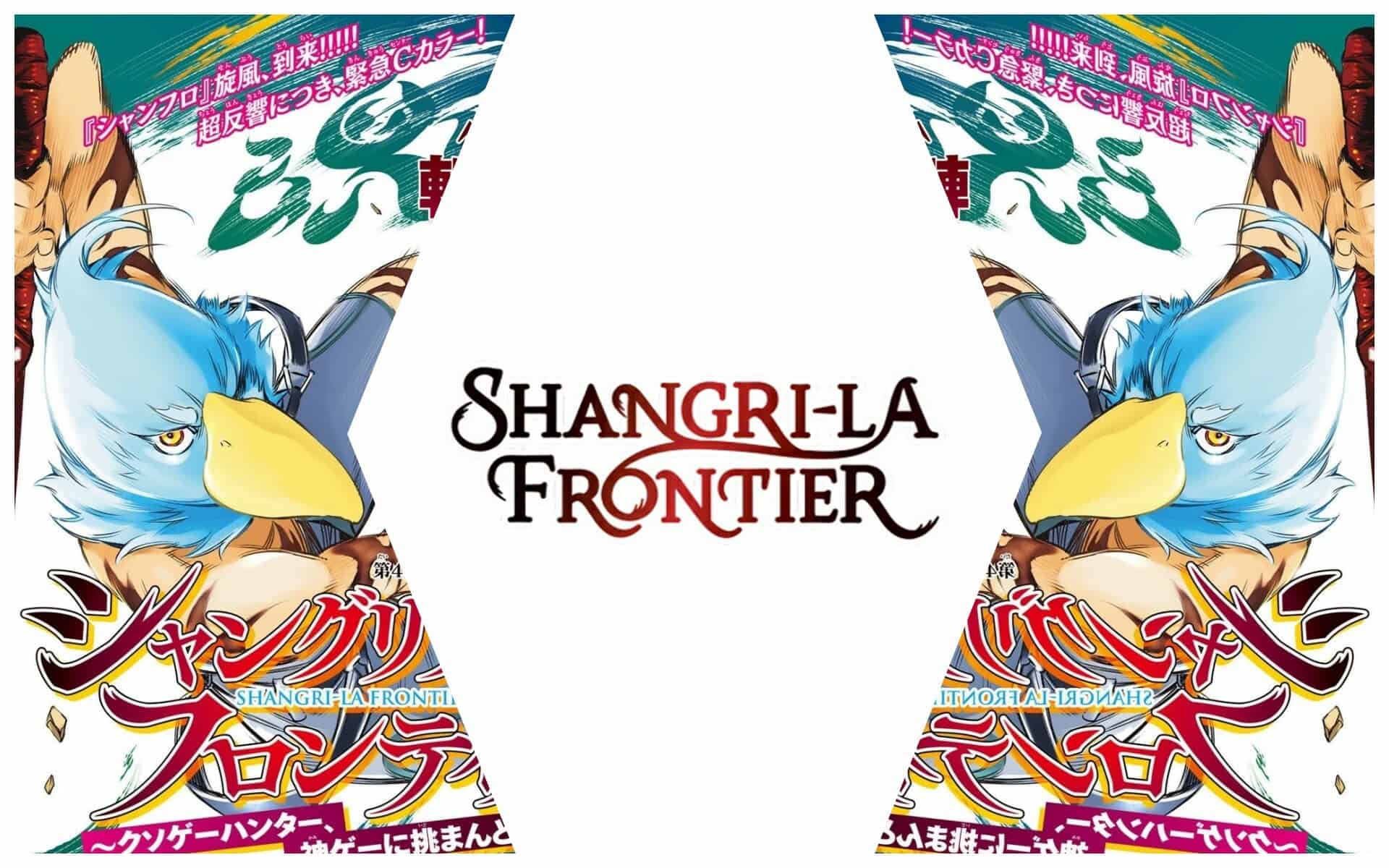 Shangri-La Frontier Chapitre 125 : Date de sortie, spoilers et où lire 2 Shangri-La Frontier Chapitre 125 : Date de sortie, spoilers et où lire - 1