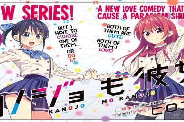 Kanojo Mo Kanojo 135 : Date de sortie et où lire - 12