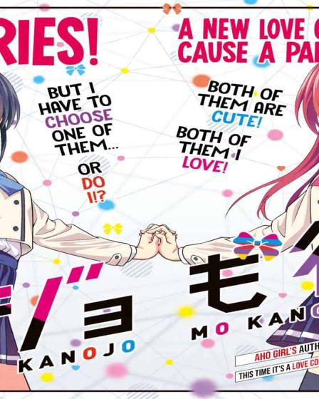 Kanojo Mo Kanojo 135 : Date de sortie et où lire 62 Kanojo Mo Kanojo 135 : Date de sortie et où lire - 61