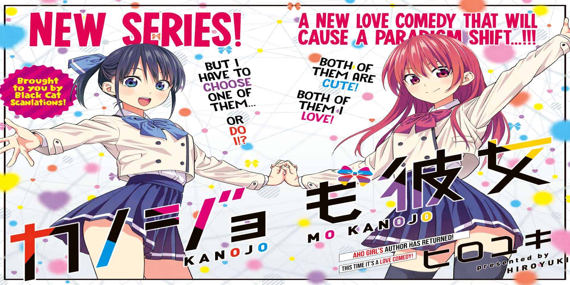 Kanojo Mo Kanojo 135 : Date de sortie et où lire 2 Kanojo Mo Kanojo 135 : Date de sortie et où lire - 1