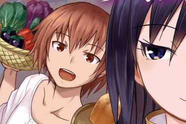 Let's Run An Inn On Dungeon Island Chapitre 20: Date de sortie, spoilers et où lire - 10