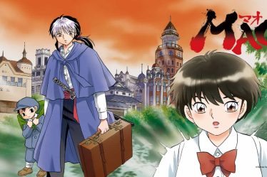 MAO Chapitre 177 : Date de sortie, récapitulatif et où lire - 12