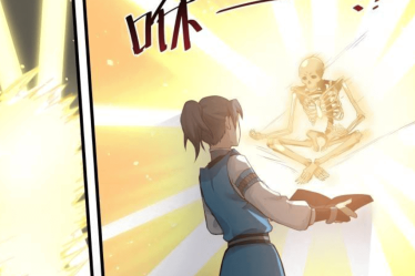 Martial Peak Chapitre 3094 : Date de sortie, spoilers et où lire - 26