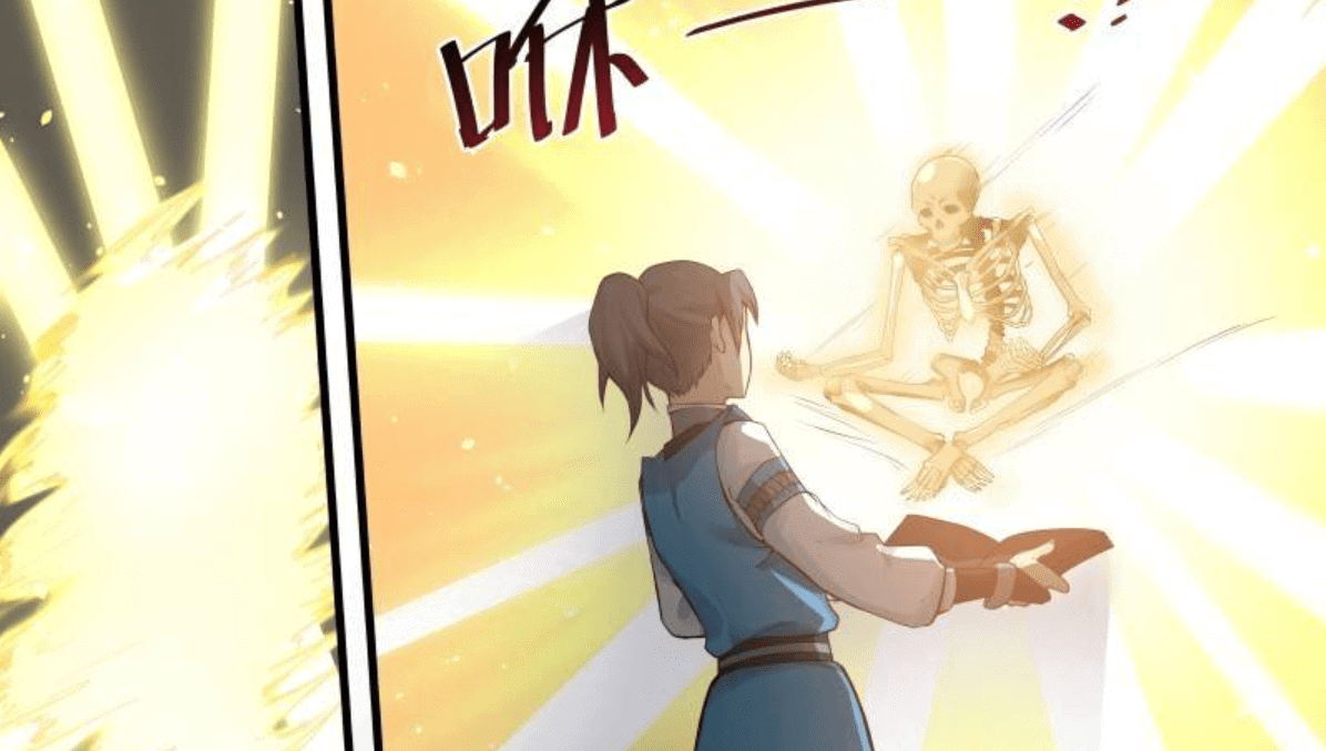 Martial Peak Chapitre 3094 : Date de sortie, spoilers et où lire 2 Martial Peak Chapitre 3094 : Date de sortie, spoilers et où lire - 1