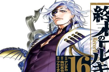 Record Of Ragnarok Chapitre 77 Date de sortie, spoilers et où lire - 12