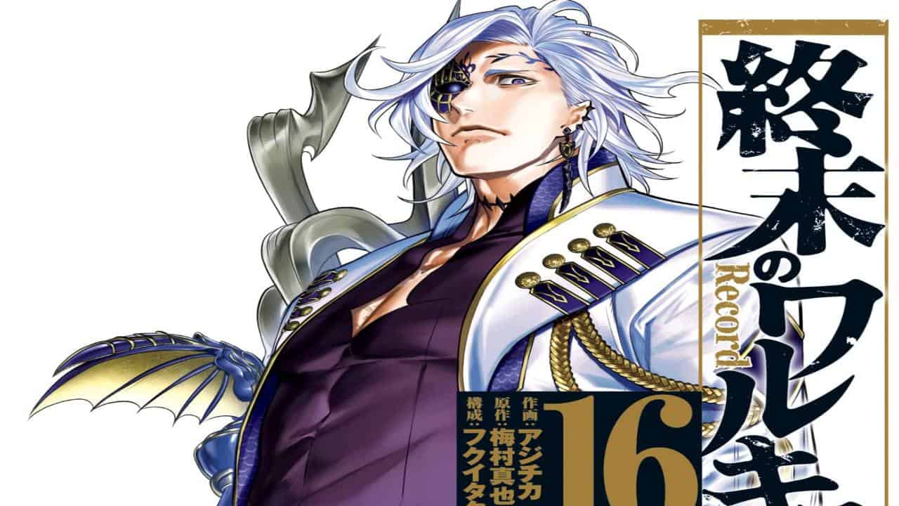 Record Of Ragnarok Chapitre 77 Date de sortie, spoilers et où lire 2 Record Of Ragnarok Chapitre 77 Date de sortie, spoilers et où lire - 1