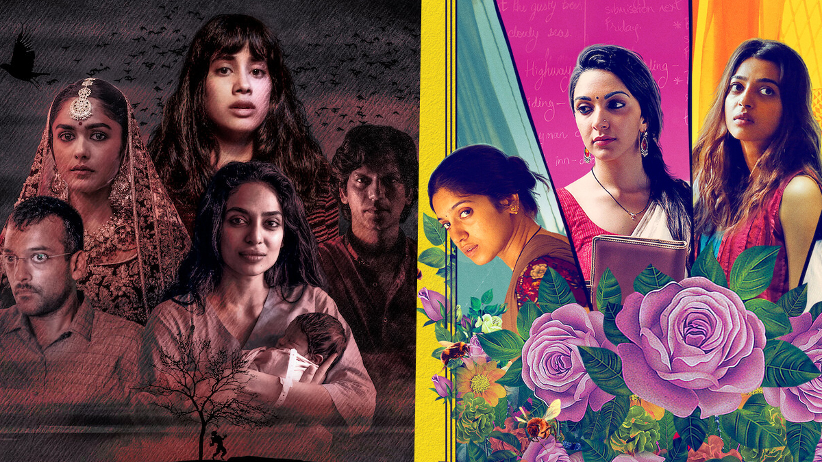 Comment les anthologies indiennes de Netflix peuvent vous aider à trouver votre nouveau réalisateur préféré 2 Comment les anthologies indiennes de Netflix peuvent vous aider à trouver votre nouveau réalisateur préféré - 1