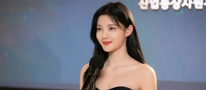 Kim Yoo Jung Chicken Nugget Drames K les plus attendus Netflix 2024 Kim Yoo Jung Chicken Nugget Drames K les plus attendus Netflix 2024