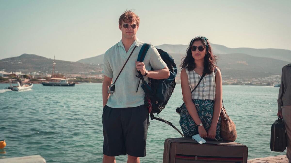 un jour, un aperçu de la série dramatique Netflix