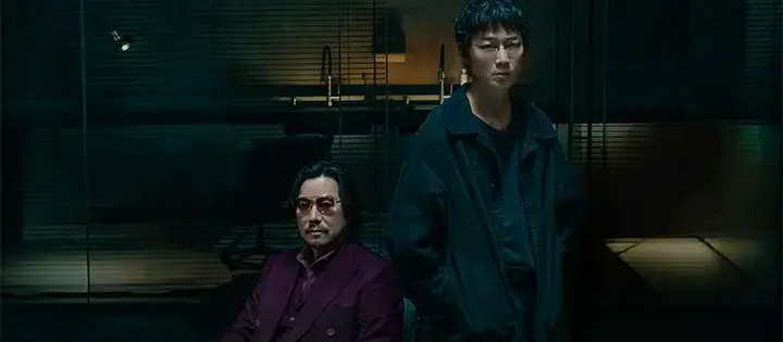 Les films et émissions de télévision japonais de Tokyo Swindlers arriveront sur Netflix en 2024 Les films et émissions de télévision japonais de Tokyo Swindlers arriveront sur Netflix en 2024