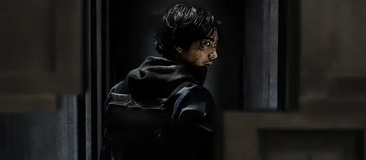 Les films et émissions de télévision japonais House Of Ninjas arriveront sur Netflix en 2024 Les films et émissions de télévision japonais House Of Ninjas arriveront sur Netflix en 2024
