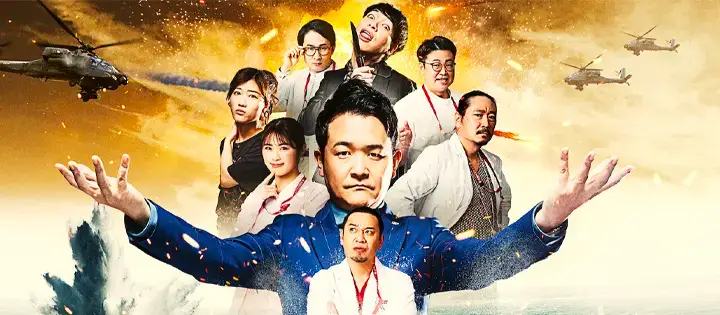 Les derniers films et émissions de télévision japonais disponibles sur Netflix en 2024 Les derniers films et émissions de télévision japonais disponibles sur Netflix en 2024