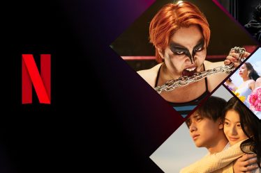Films et émissions japonais à venir sur Netflix en 2024 et au-delà - 13