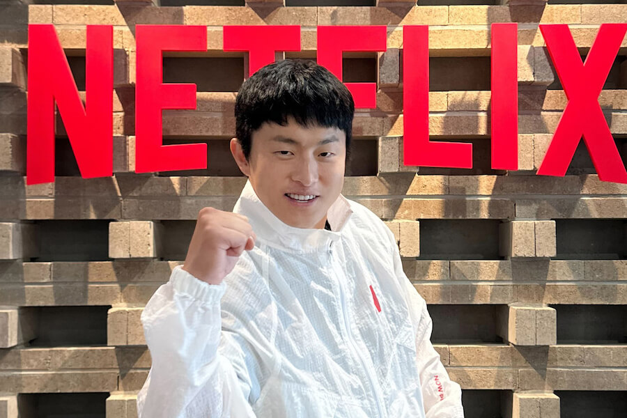 Les émissions de télé-réalité coréennes Bizarre B&b de Kians arrivent sur Netflix Les émissions de télé-réalité coréennes Bizarre B&b de Kians arrivent sur Netflix