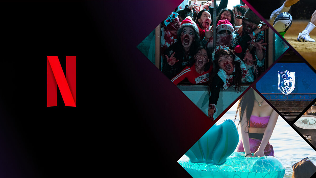 Netflix dévoile sa liste d'émissions de téléréalité coréennes pour 2024 et 2025 2 Netflix dévoile sa liste d'émissions de téléréalité coréennes pour 2024 et 2025 - 1