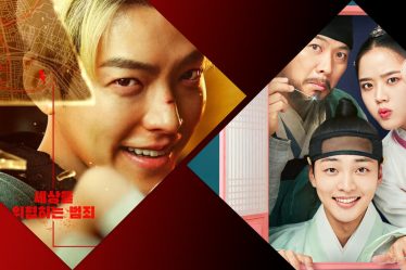 Nouveaux K-Dramas sur Netflix en septembre 2024 - 9