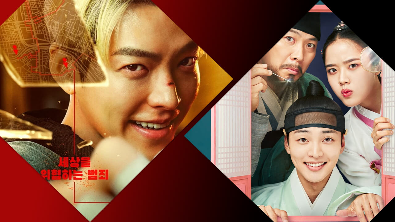 Nouveaux K-Dramas sur Netflix en septembre 2024 2 Nouveaux K-Dramas sur Netflix en septembre 2024 - 1