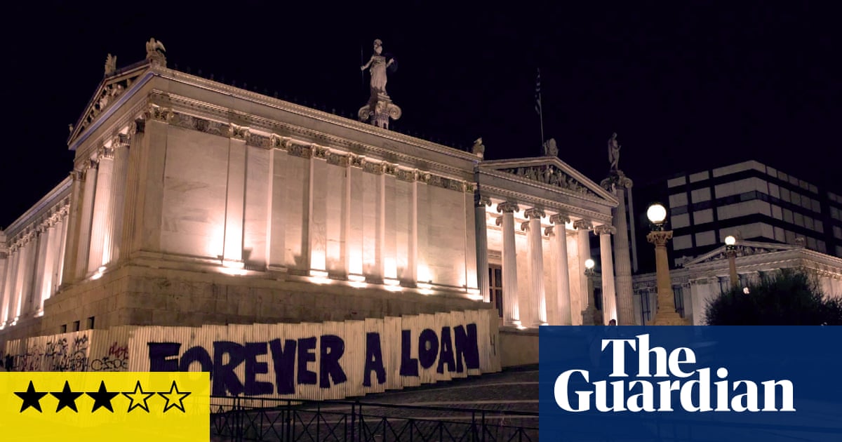 Critique de l'ennemi public - L'économie grecque comme une tragédie épique | Film 2 Critique de l'ennemi public - L'économie grecque comme une tragédie épique | Film - 1