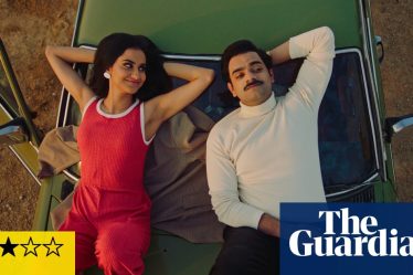 Critique film : La Reine de mes rêves - une nostalgie queer musulmane pleine de fun et d'énergie - 6