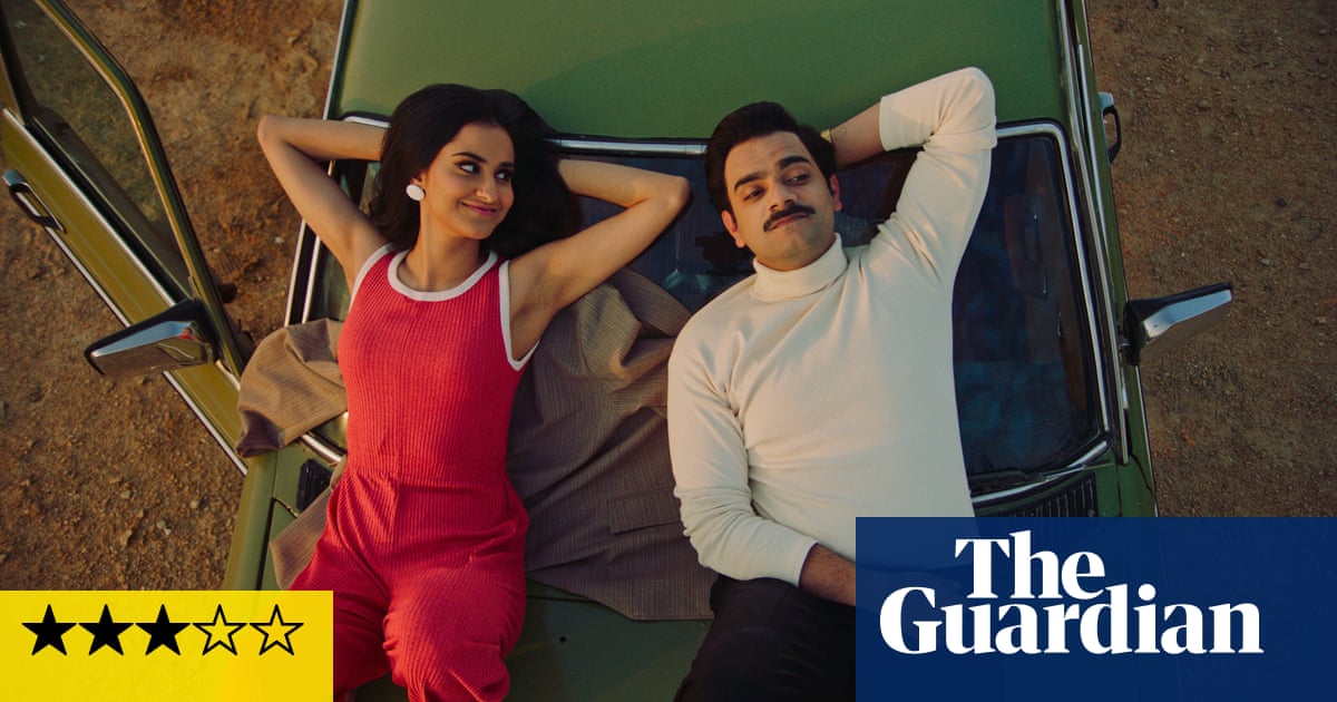 Critique film : La Reine de mes rêves - une nostalgie queer musulmane pleine de fun et d'énergie 2 Critique film : La Reine de mes rêves - une nostalgie queer musulmane pleine de fun et d'énergie - 1