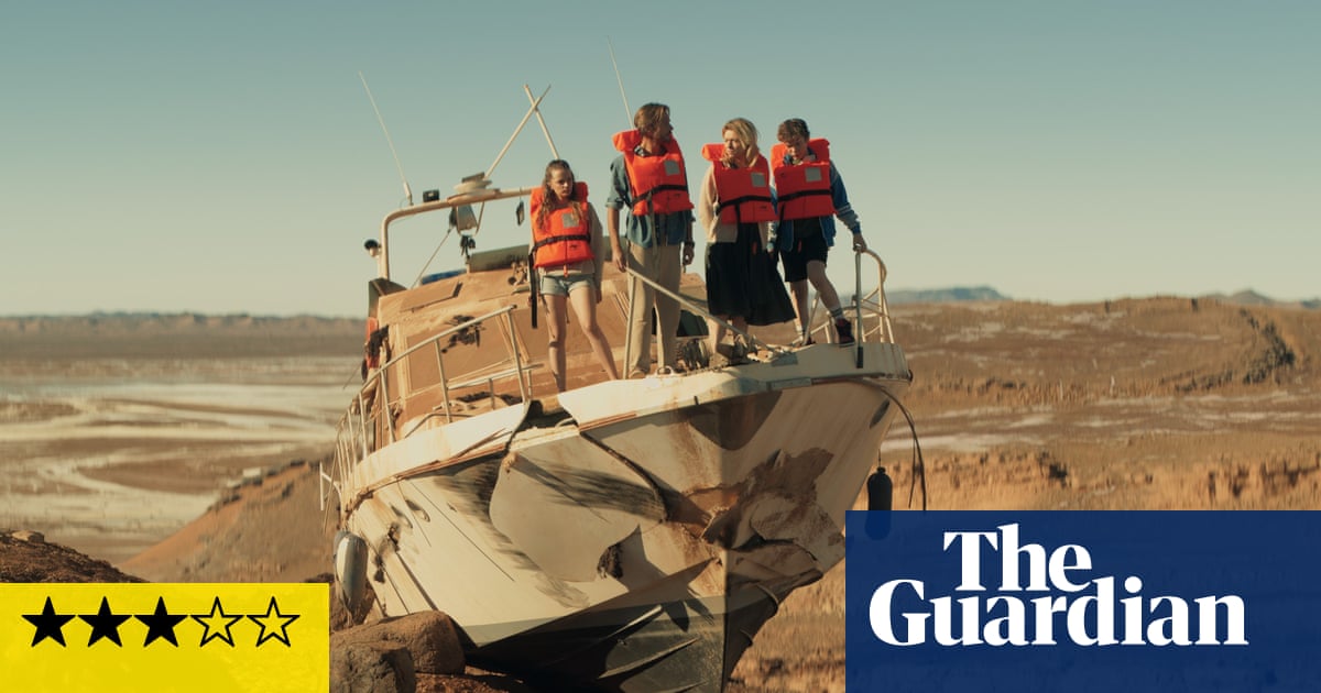 Critique de Survive : un film intelligent et surréaliste rempli d'images oniriques captivantes | Cinéma 2 Critique de Survive : un film intelligent et surréaliste rempli d'images oniriques captivantes | Cinéma - 1