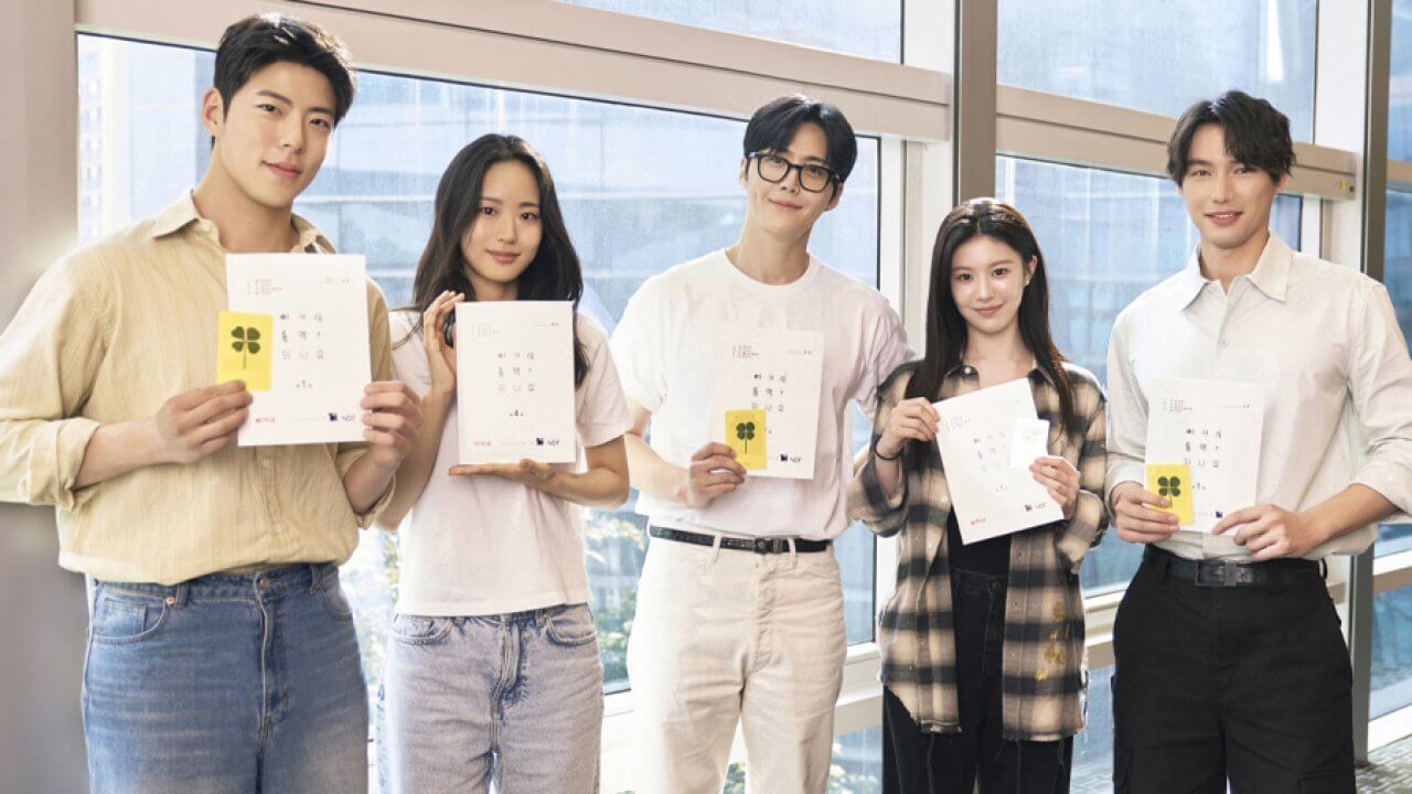 De nouveaux K-Dramas arrivent sur Netflix en 2025 et au-delà - 15