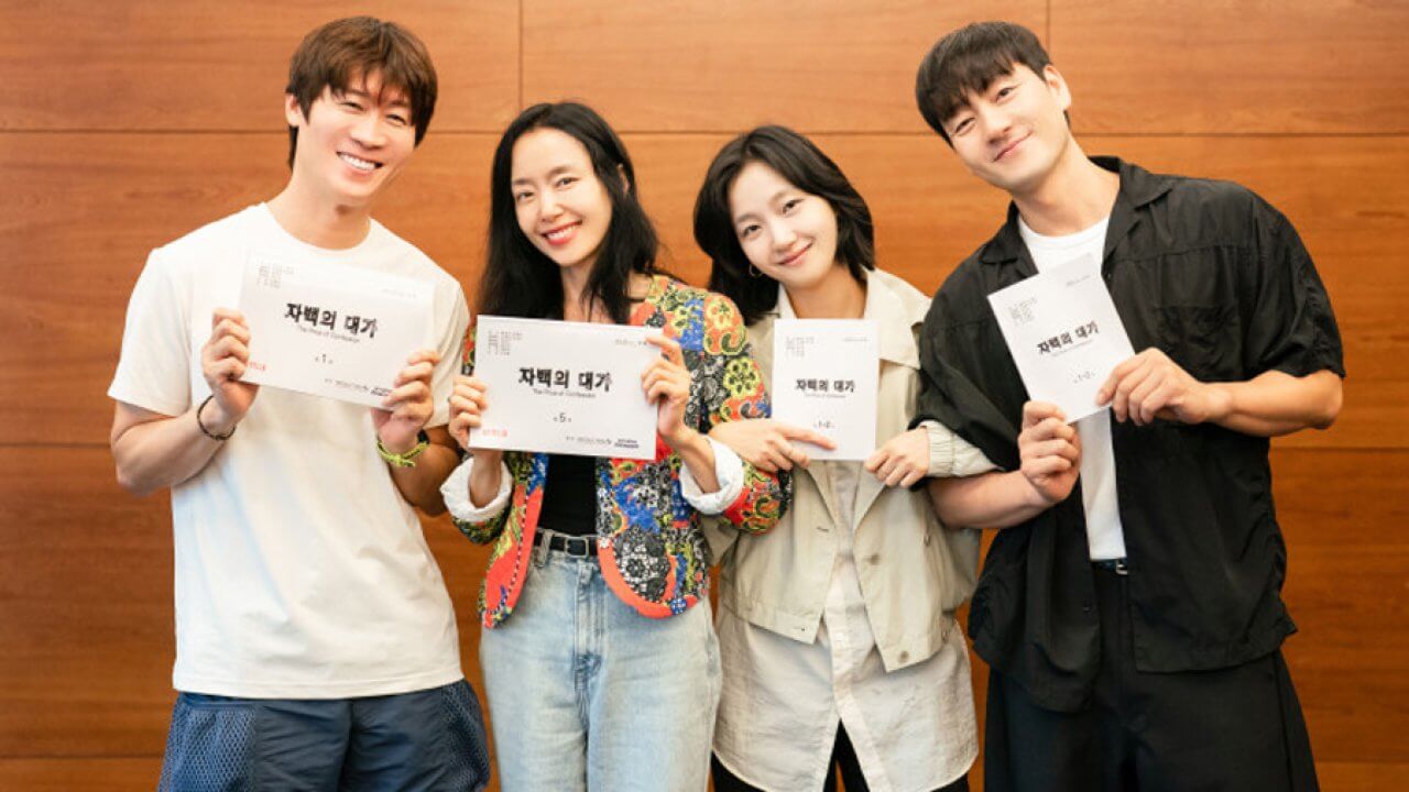 De nouveaux K-Dramas arrivent sur Netflix en 2025 et au-delà 26 De nouveaux K-Dramas arrivent sur Netflix en 2025 et au-delà - 25