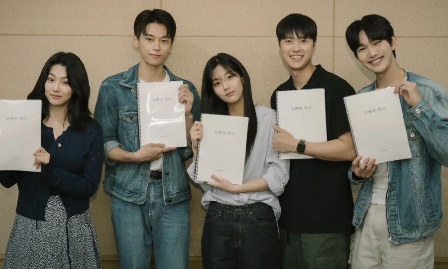 De nouveaux K-Dramas arrivent sur Netflix en 2025 et au-delà - 37