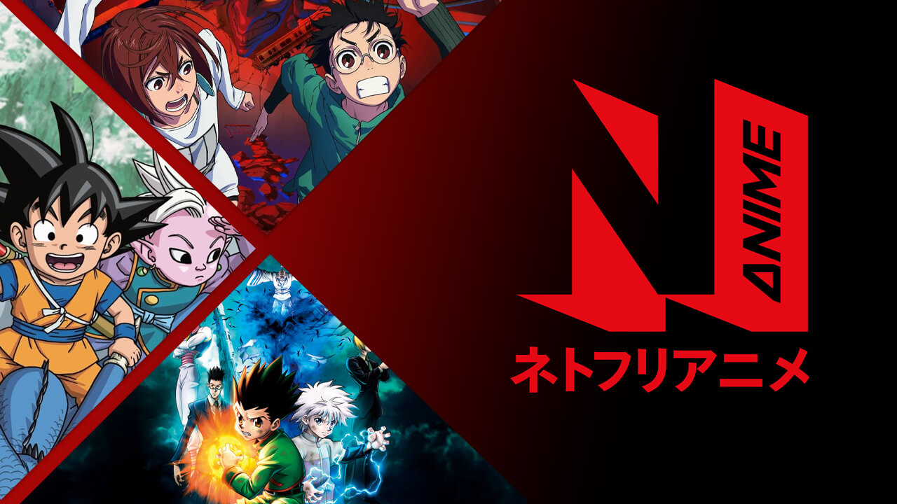 Nouvel anime sur Netflix en novembre 2024 - 1