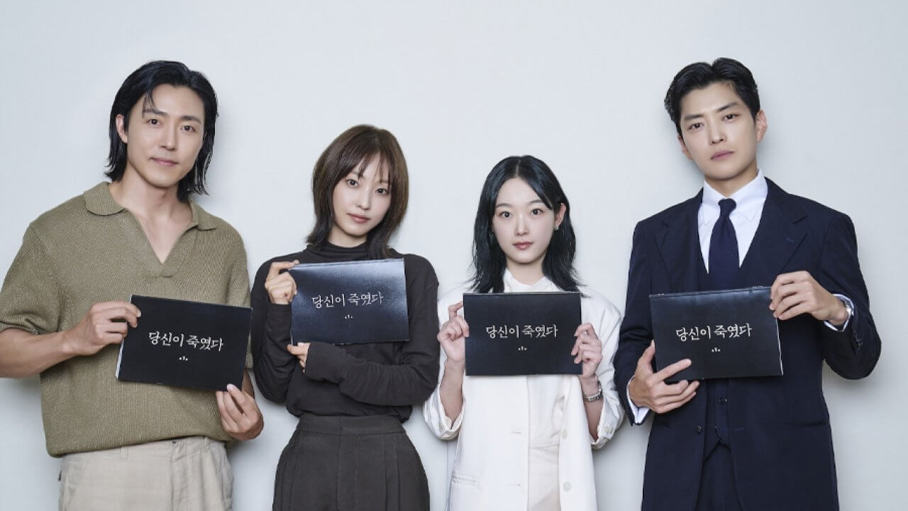 De nouveaux K-Dramas arrivent sur Netflix en 2025 et au-delà - 13